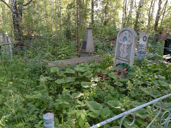 Егоров Валерий Иннокентьевич