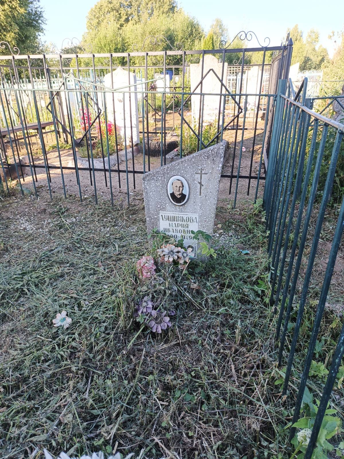 Лушникова Мария Ивановна