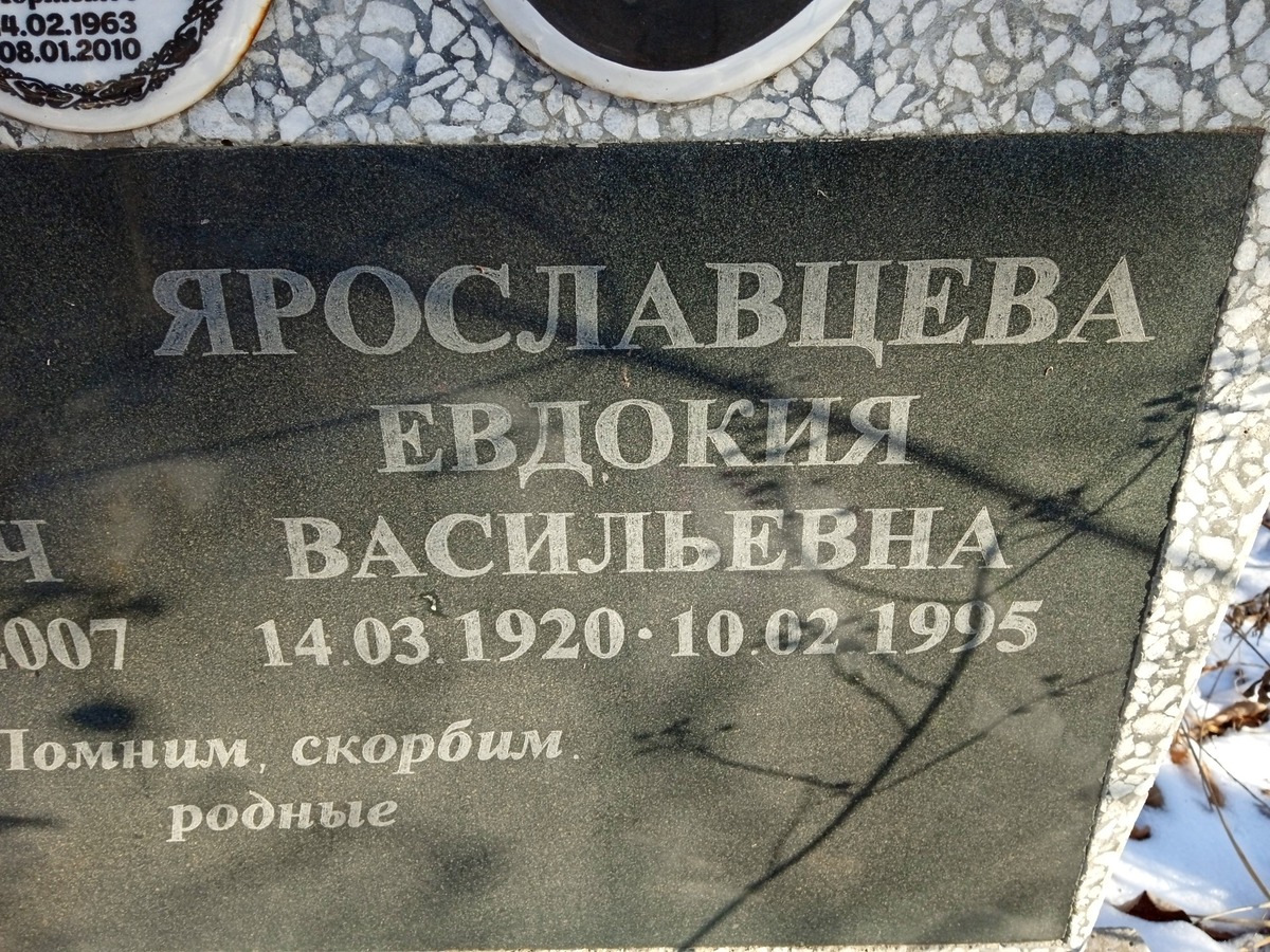 Деревцов Сергей Жоржович