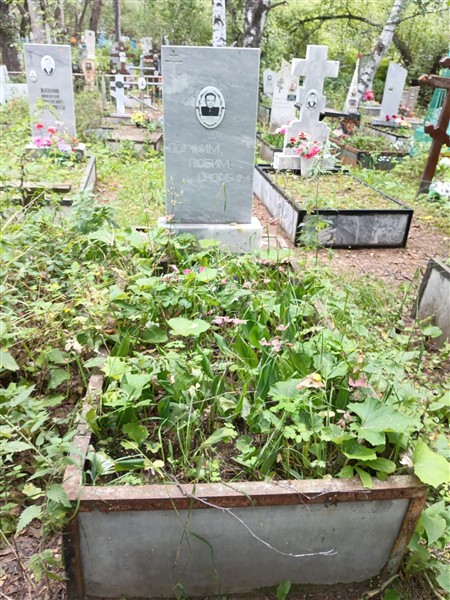 Узеньков Константин Васильевич