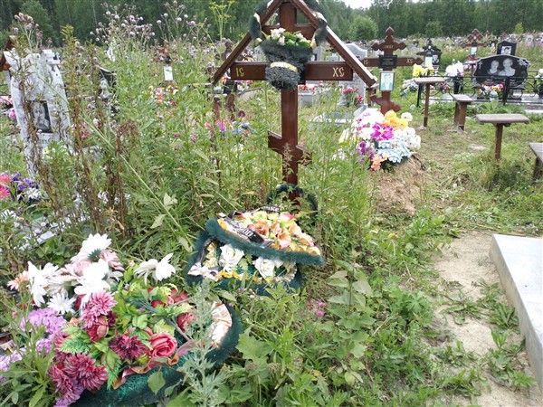 Карцева Римма Николаевна