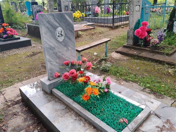 Федулова Вера Александровна