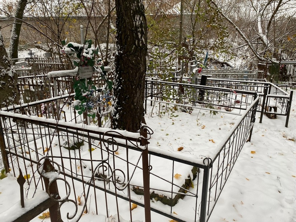 Егорова Александра Михайловна