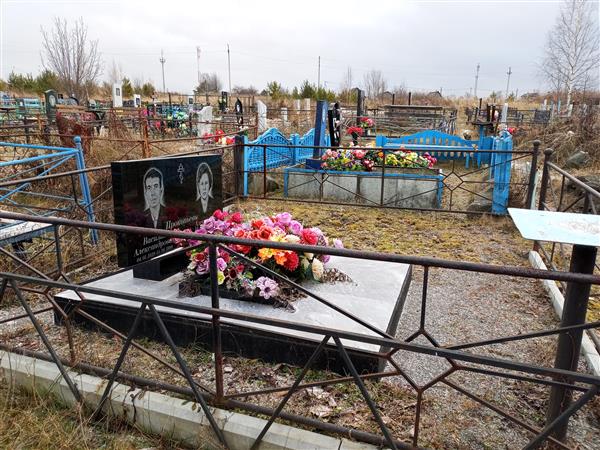 Прокопьев Василий Александрович