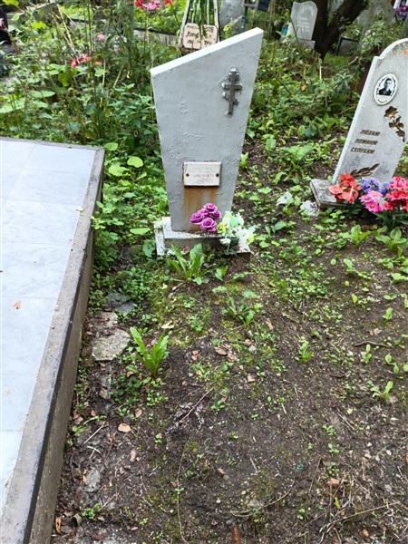 Козлова Анна Платоновна