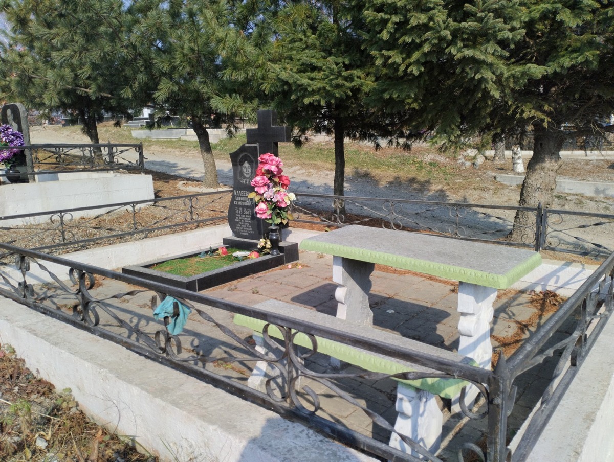Калеева Антонина Семеновна