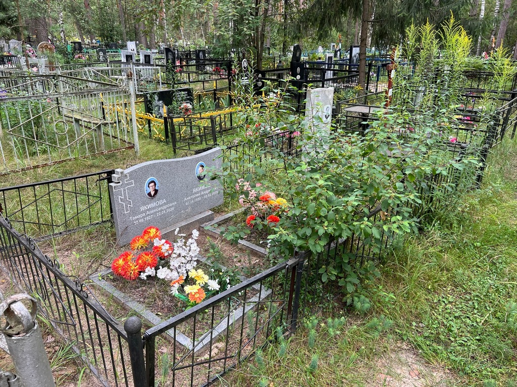 Токарь Василий Степанович