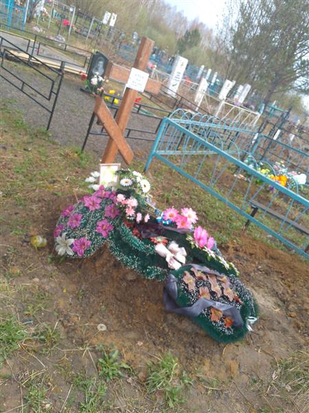 Борзова Жанна Вячеславовна