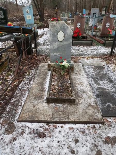 Гладышева София Кузьмовна