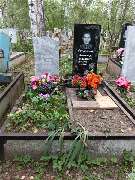 Долгирева Антонина Ивановна