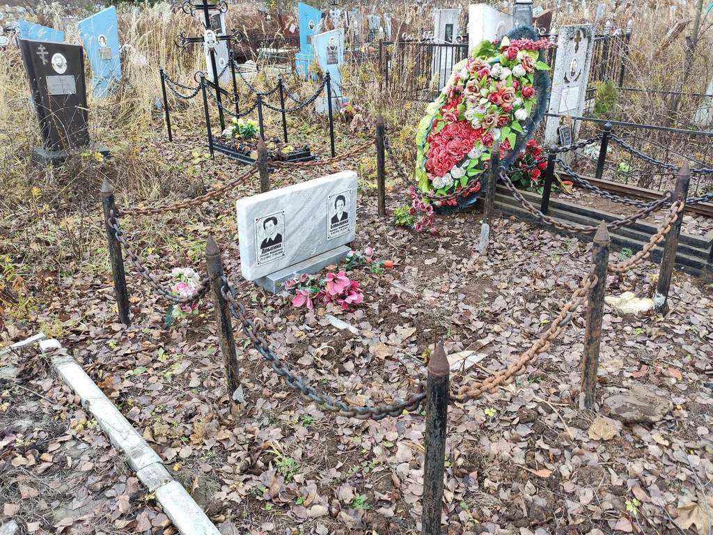 Дрыгина Татьяна Михайловна