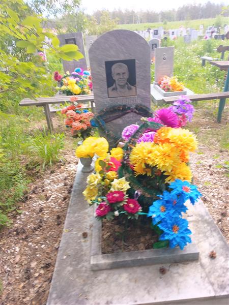 Чулочников Валерий Геннадьевич