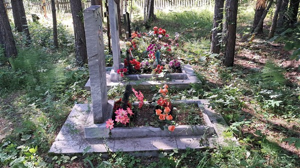Бесова Ольга Гавриловна