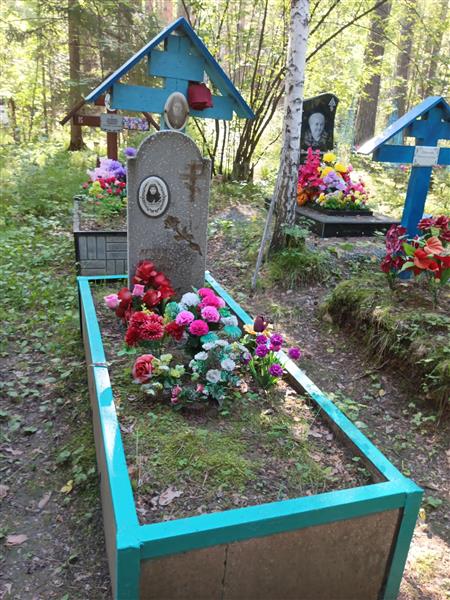 Елфимова Екатерина Игнатьевна