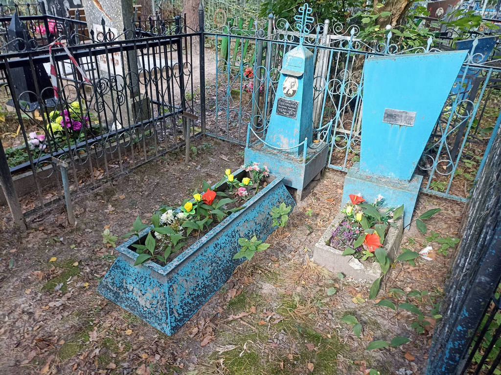 Пшеницин Александр