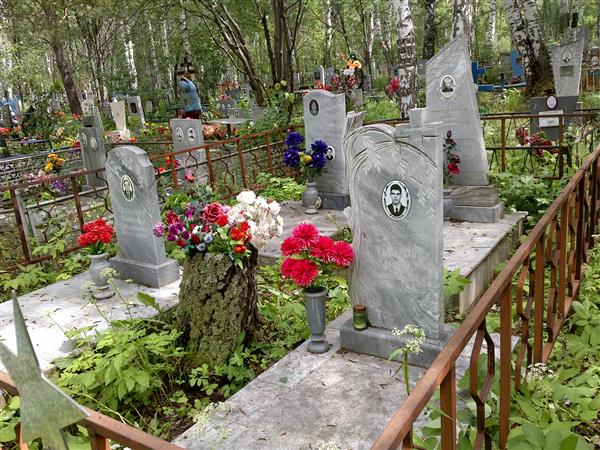 Шипицина Варвара Семеновна