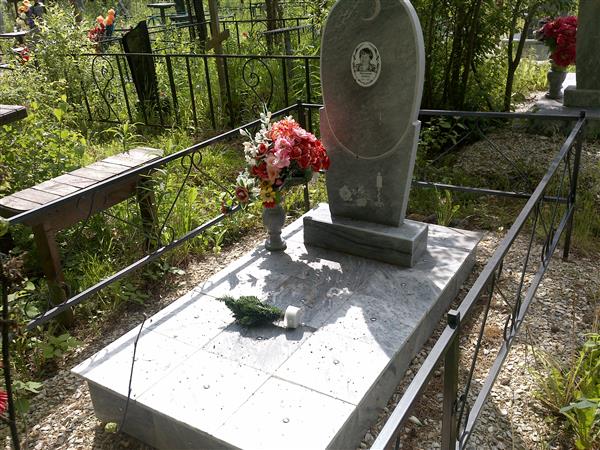 Мансурова Гадавья