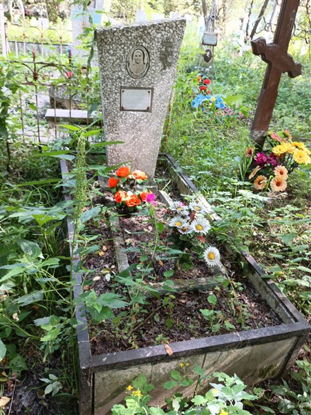 Клочкова Ксения Ивановна