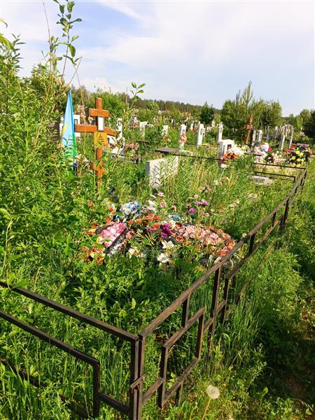 Дудина Вера Ивановна