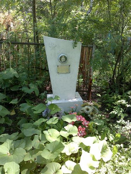 Бажова Прасковья Александровна