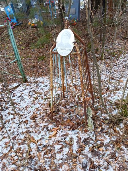 Кайгородов Николай Иванович