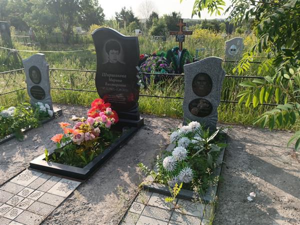 Ширшиков Борис Федорович