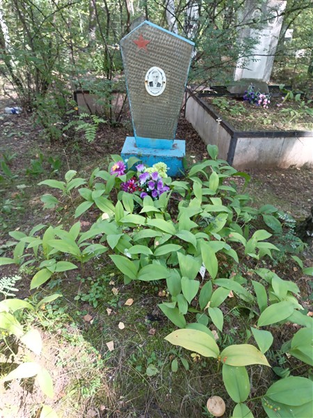 Масленников Александр Венедиктович