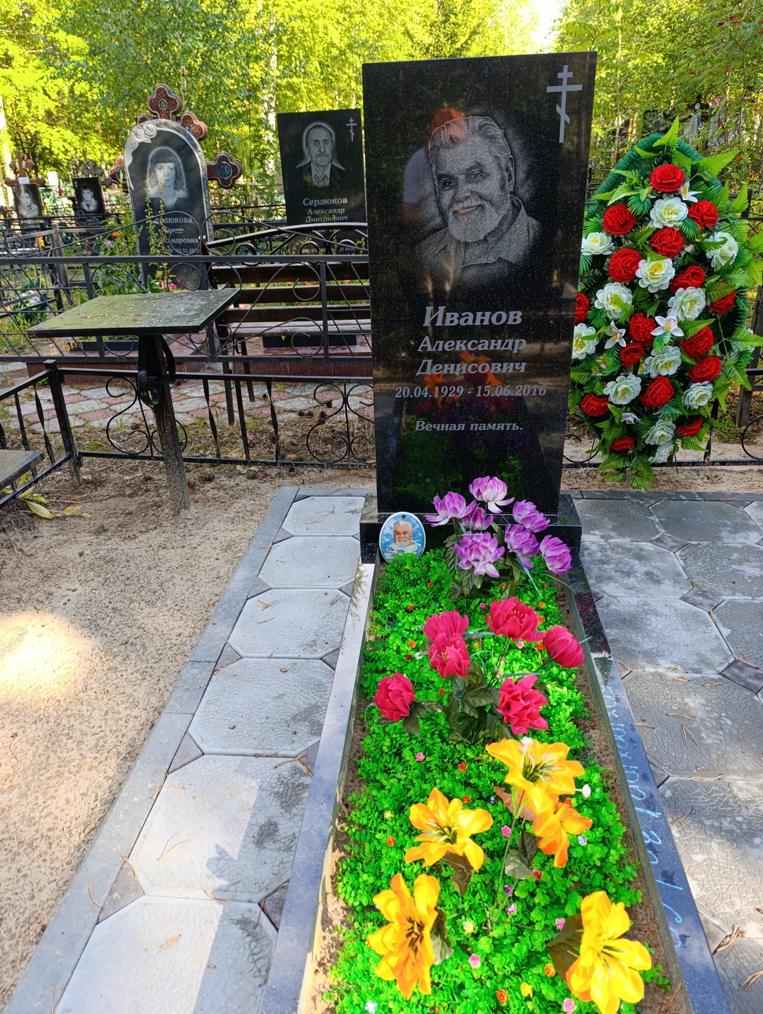 Иванов Александр Денисович