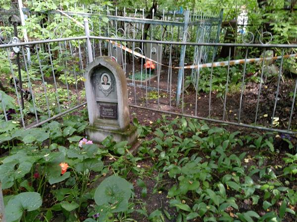 Пуртова Ефросинья Прокопьевна
