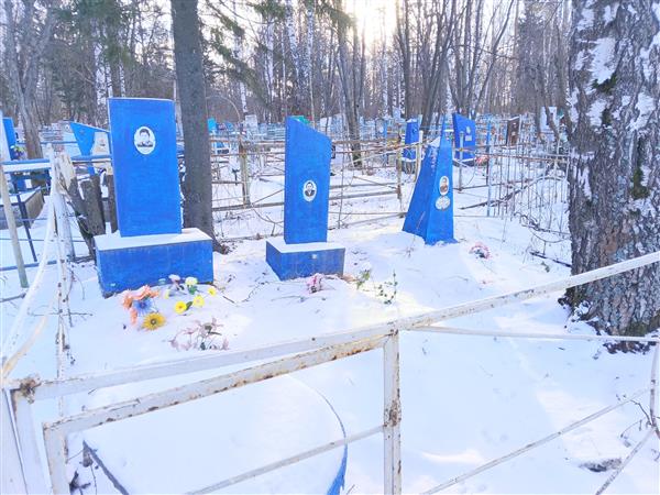 Клочихина Галина Арсентьевна