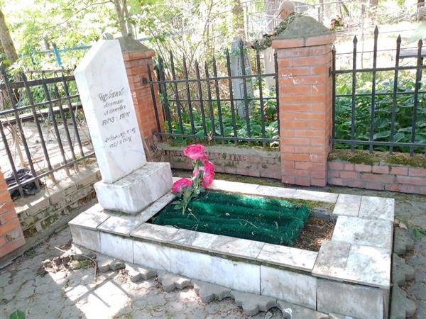 Чурбанов Анатолий Алексеевич