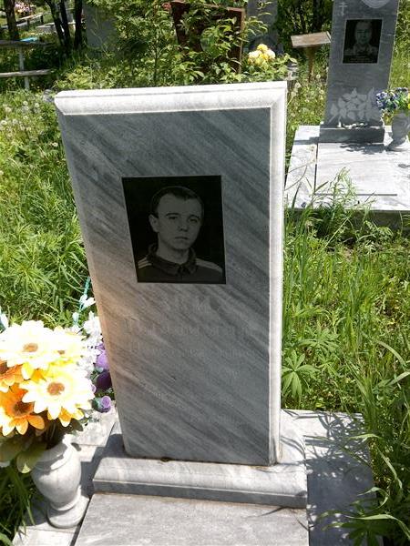 Узких Владимир Николаевич