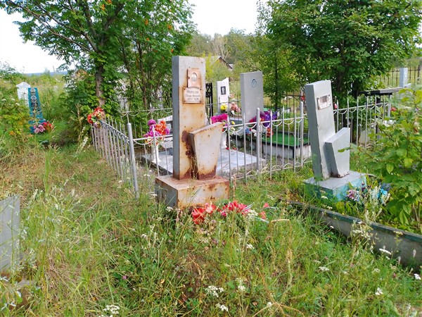 Морозов Евгений Афонасьевич