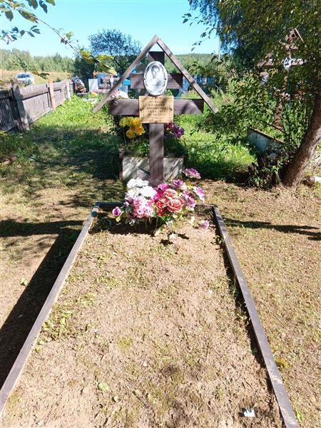 Ягжина Клавдия Матвеевна