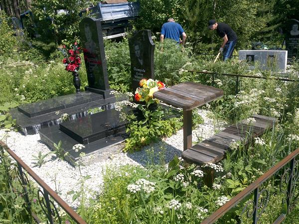 Осетров Владимир Дмитриевич