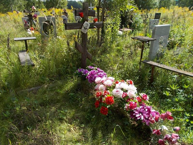 Латышевский Вячеслав Владимирович