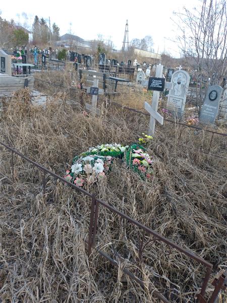 Смолькова Валентина Ивановна