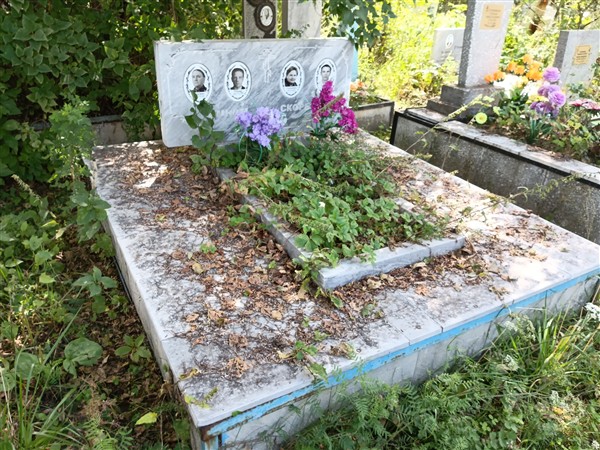 Мердина Мария Леонтьевна