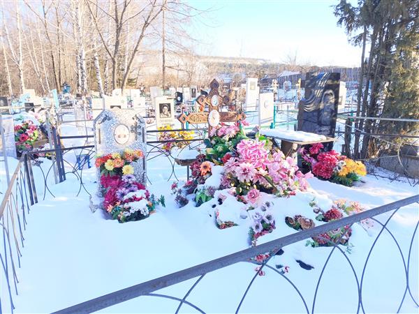 Злобин Григорий Прокопьевич