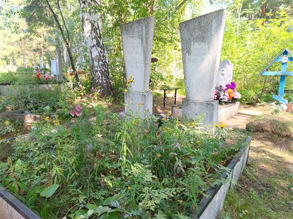 Тюкина Вера Александровна