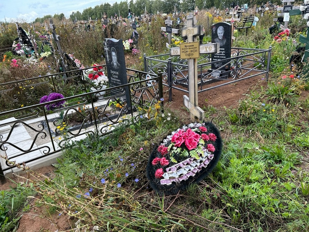 Кутепов Всеволод Евгеньевич