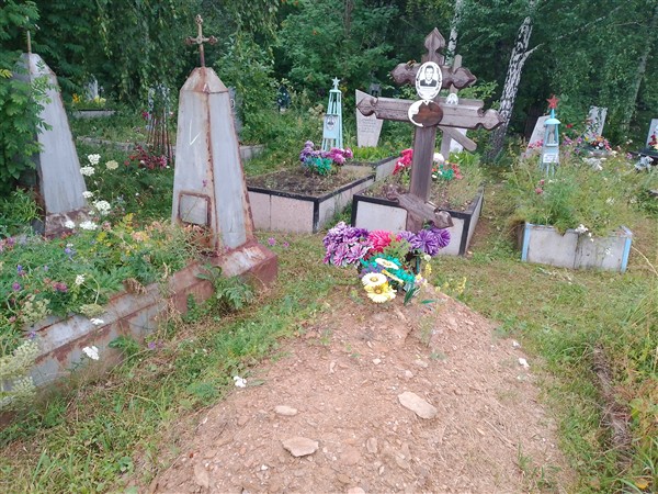 Девятайкин Геннадий Николаевич