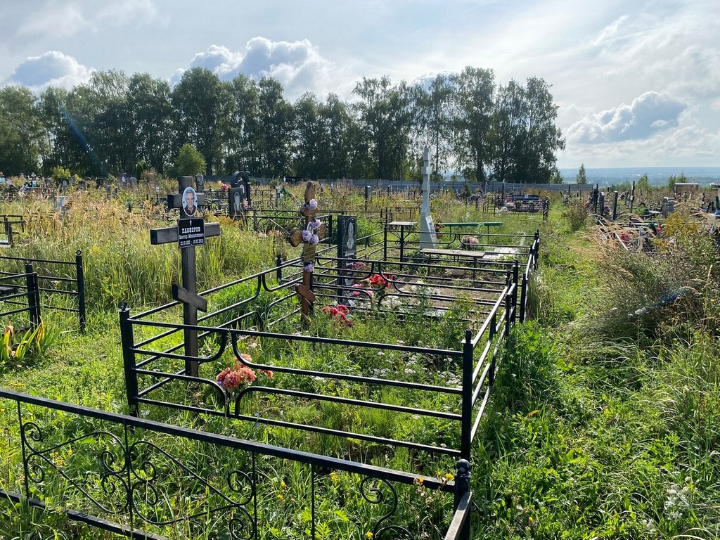 Панферова Мария Матвеевна