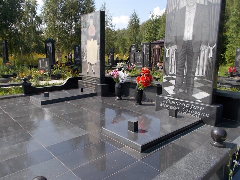 Джаварян Магмад Смоевич