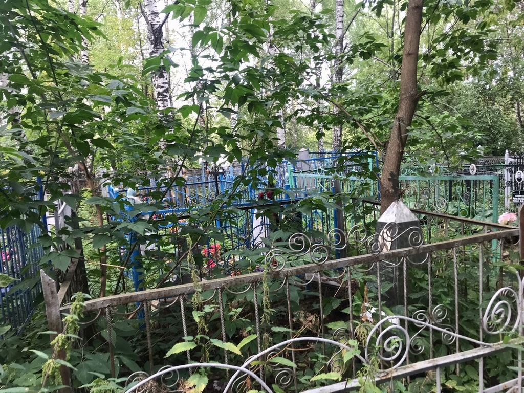 Кузнецова Серафима Васильевна