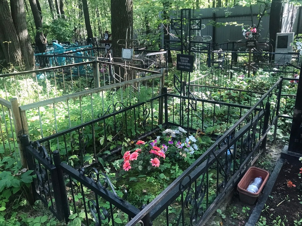 Кувшинова Клавдия Владимировна