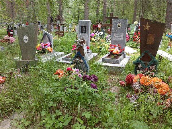 Семилетова Нина Ивановна