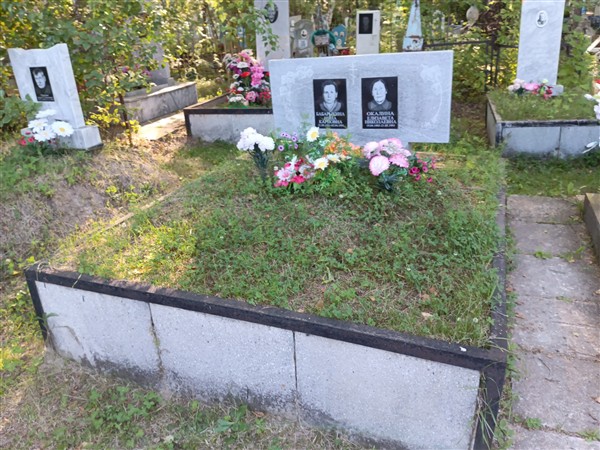 Окалина Елизавета Николаевна