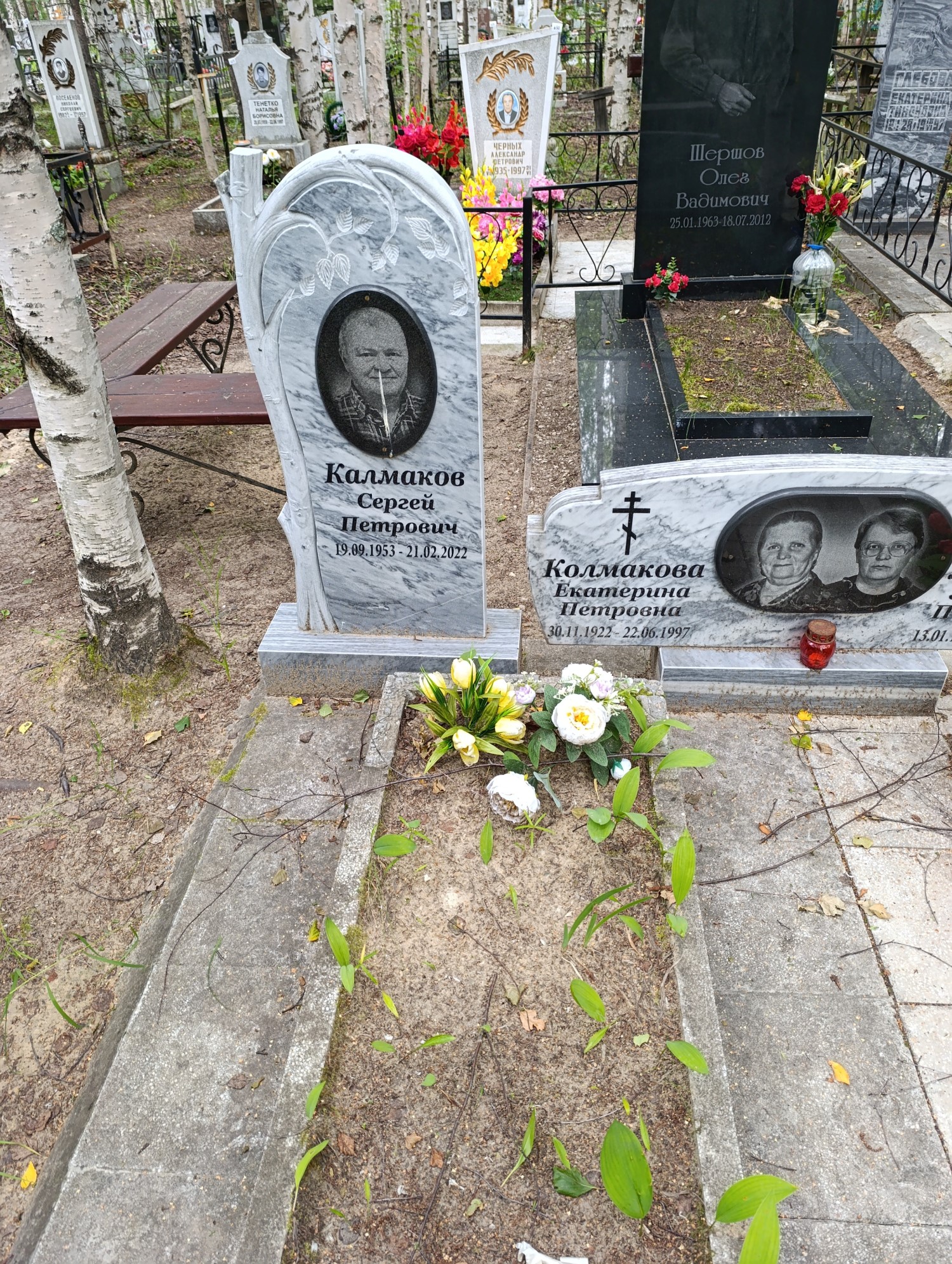 Калмаков Сергей Петрович