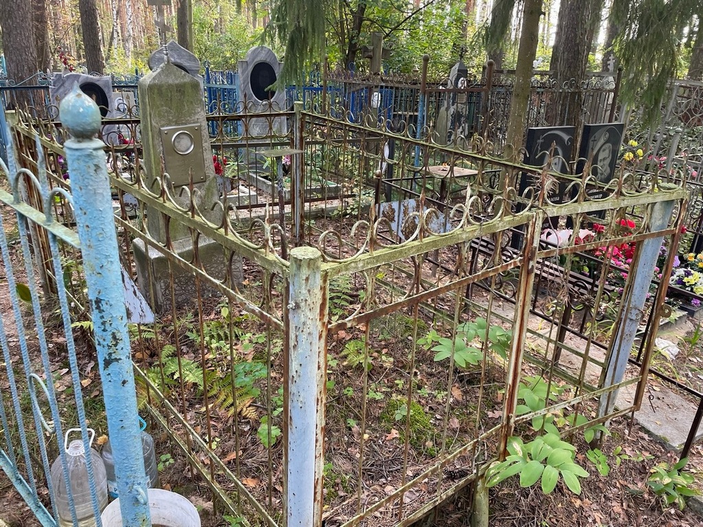 Герасимов Федор Андреевич